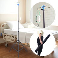 【 高さ71.5～182cm 】 点滴スタンド 折りたたみ グリップ ivスタンド 歩行 コンパクト 介護 持ち運び 収…