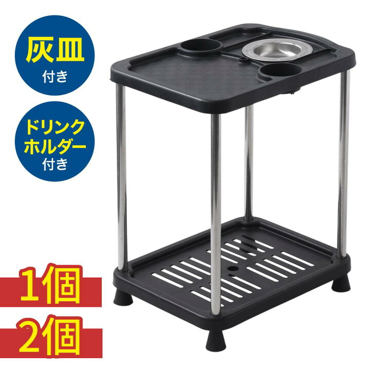 楽天市場】【 半額 ＆ 5% 】14(火)19時〜29H先着クーポン☆ 【 セット 