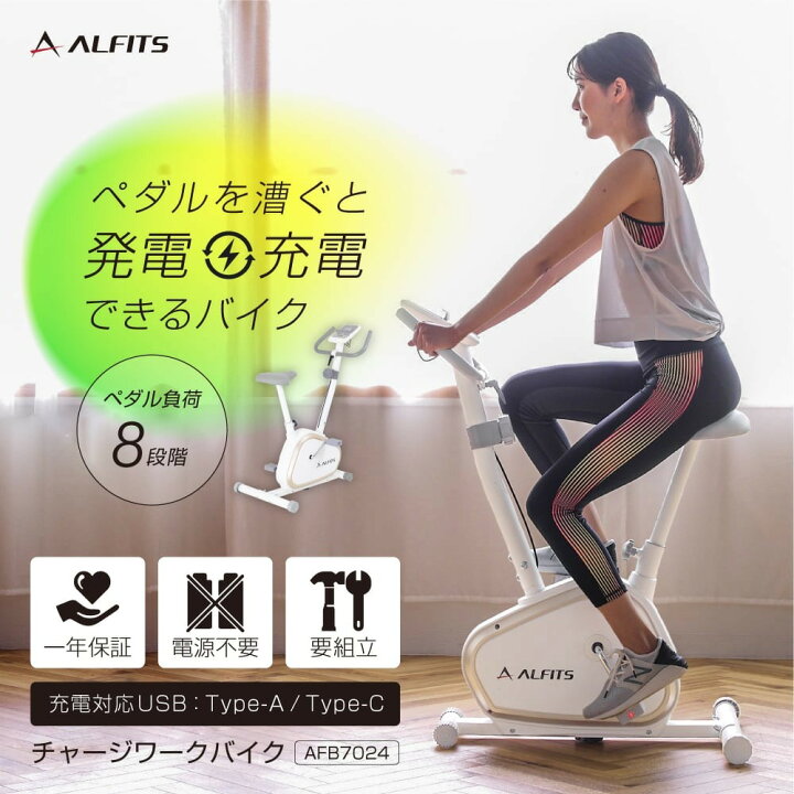 楽天市場】【 半額 ＆ 5% 】14(火)19時〜29H先着クーポン☆ 【訳あり 
