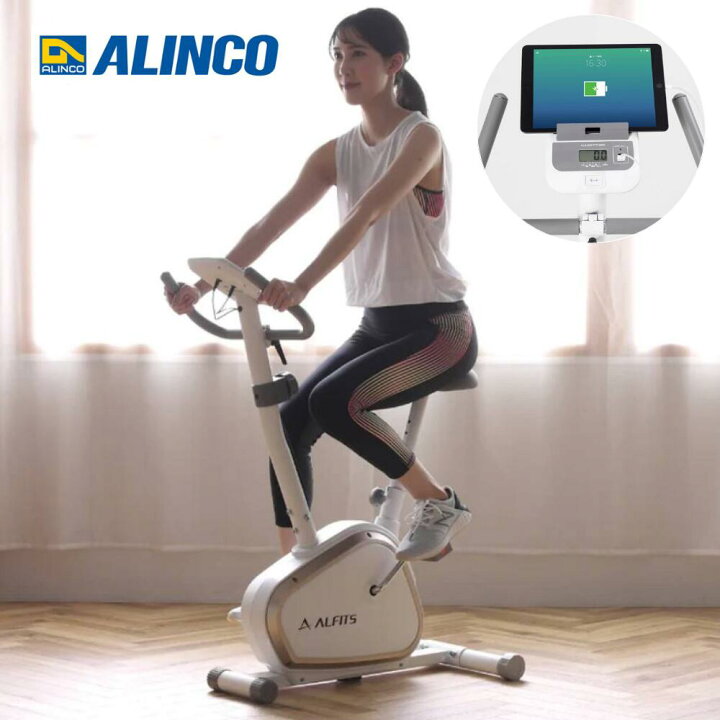横浜市西区 ALINCO アルインコ ながらバイク AFB4518 エアロバイク 