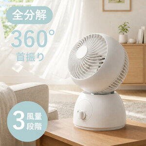 �w �� �z & 10% �x5/15(��)0���`26H�撅�N�[�|���� �y ����3�i�K �z �T�[�L�����[�^�[ 360�x��] ��U�� 360�x��U�� ���^ ���� �É� 360°��] ��@ �􂦂� ����3�i�K 12�� ��� ���^ 18cm ���� ���