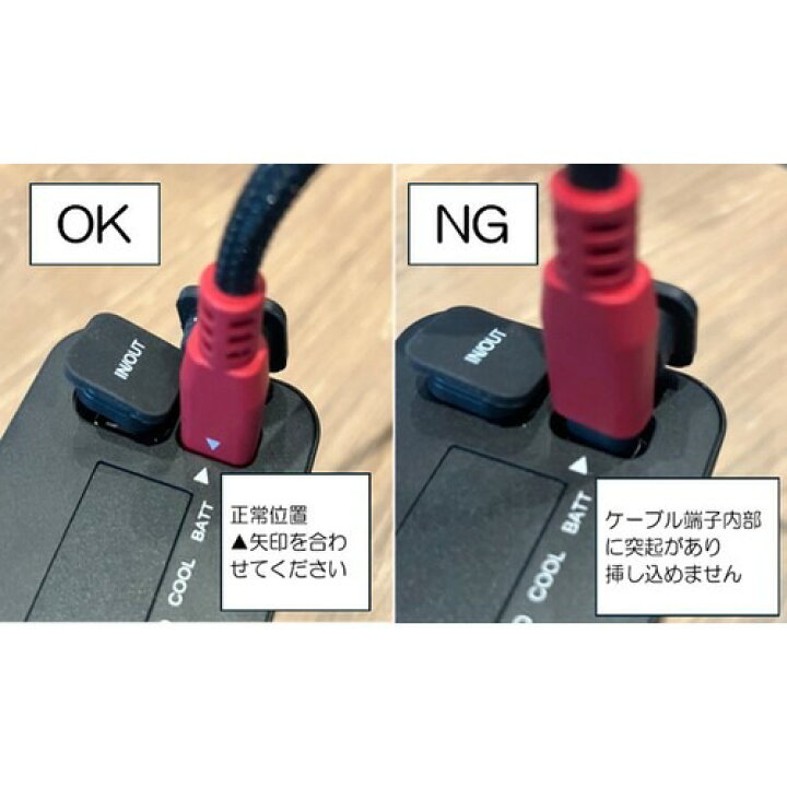 楽天市場】クロス Crossfan EX40用 スターターキット SKT-CS40 : AITO