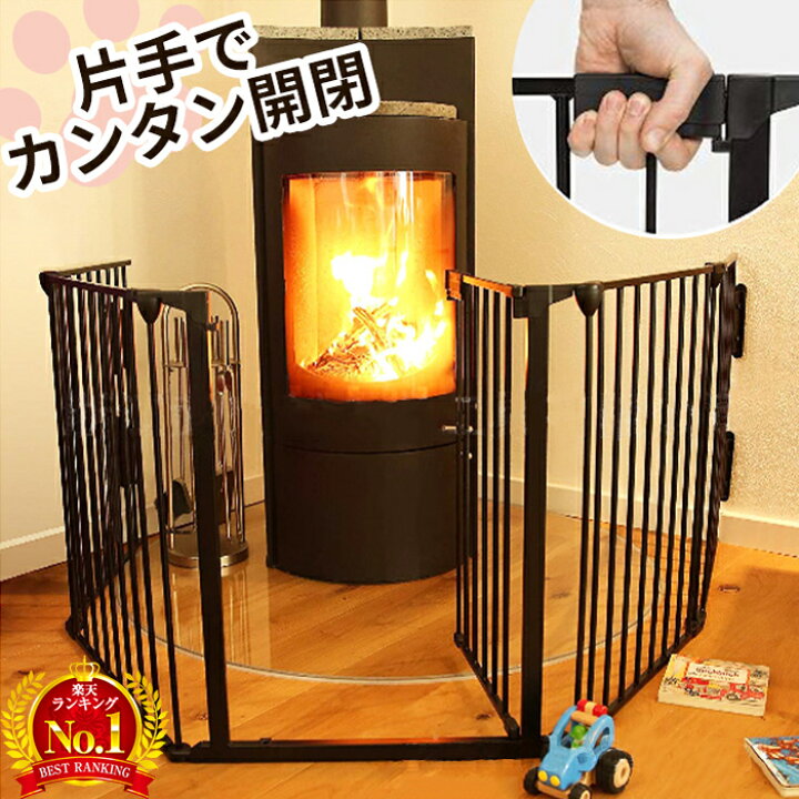 楽天市場 ペットゲート おくだけ ハースゲート ドア付き ベビーゲート 折りたたみ ストーブガード ドッグ 犬 犬用 ペット ゲート 置くだけ 自立 ペット用 赤ちゃん 薪ストーブ フェンス ハイタイプ 5面 ペットフェンス ワイド 開閉 ベビーサークル ストーブガード キッズ