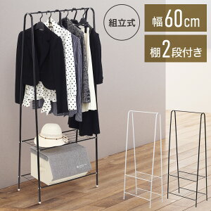 y z & 10% z4()17`撅N[| nK[bN X 2i mbN It  60cm ȃXy[X m[ R[gnK[ m G [bN [I Vv ߗ 