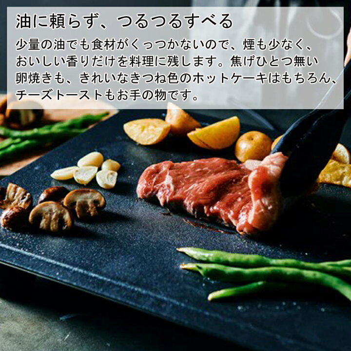 楽天市場】ホットプレート 大型 焼肉 焼肉プレート 2人用 アビエン 