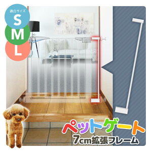 y ݌Ɍ z ybgQ[g gt[ S M L ʔgt[ 7cm L zCg xr[Q[g Q[g g X`[ ybgObY pi  P[W ybgp Z[teBQ[g 