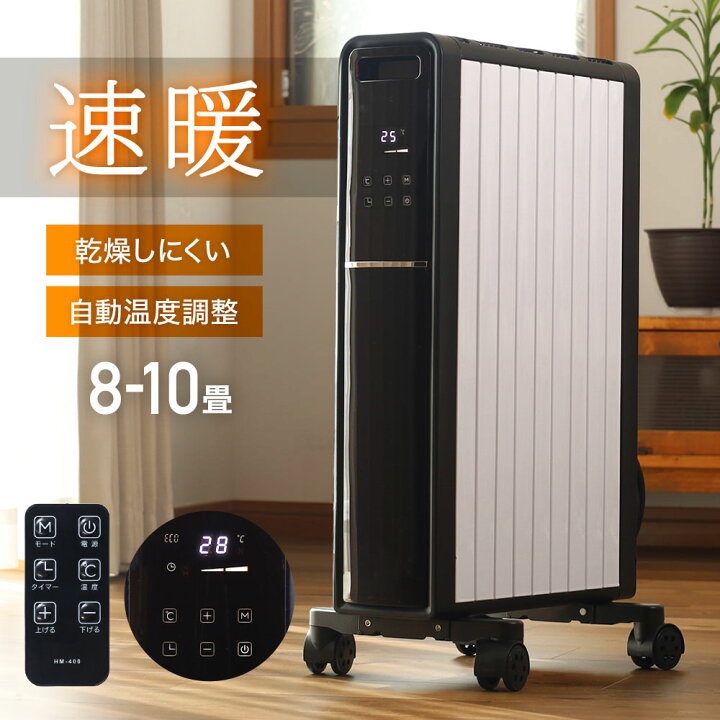 楽天市場】《 5%OFF 》4/10(金)0時～24H先着順☆ 【訳あり】 オイル 