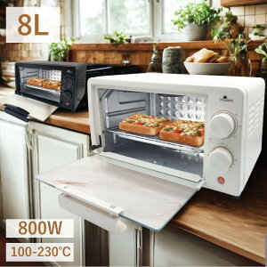 ≪ 半額★50人に1人 ≫25(土)0時〜48H限定★ オーブントースター 2枚焼き 2枚 おしゃれ オシャレ トースター コンパクト 2枚焼 8L 8l スリム 一人暮らし 底 底部 開閉 開閉式 ガラス ステンレス タ