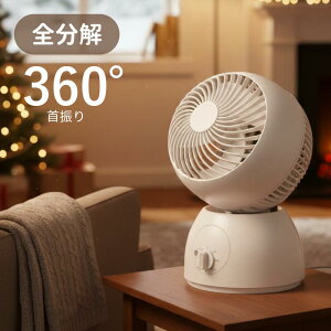 360°] T[L[^[ @ 􂦂 É 3iK 12  ^ 18cm U  @ ItBX usb   |[^u [d ԓ ʏ 3iK ʒ px y