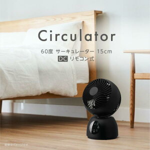 T[L[^[ dc @ DC 􂦂 É 12iK E ㉺ 14  ^ 20cm U  @ ItBX usb   |[^u [d ԓ ʏ 3iK ʒ px