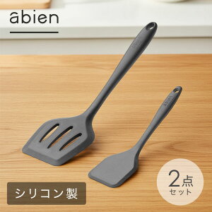  z & 10% 12/1()0`撅N[| VR ^[i[ tCԂ ArG abien  IV X RpNg l炵 Lb` Lv AEghA  ubN