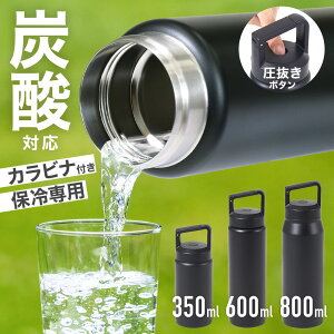  Y_ Y_Ή Y_  Y_OK 500ml 600 ۉ X Y_ 􂢂₷ 350ml 600ml 800ml XeX{g ^ fM XeX ې y ݂₷ ۗ e ^fM X|[