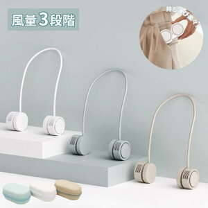 �w �� �z & 10% �x5/15(��)0���`26H�撅�N�[�|���� ��@ ��|����@ ��|�� �񂩂� �l�b�N�t�@�� �񂩂���@ ��|���t�@�� �y�� �Â� �� �l�b�N �ԓ� �܂肽���� �[�d ���^ �É� �X���� ���^