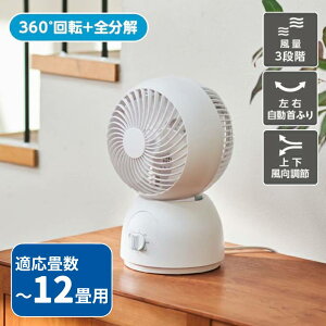 y z50l1l z19()18`30H聚 360°] T[L[^[ @ 􂦂 É 3iK 12  ^ 18cm U  @ ItBX usb   |[^u [d 