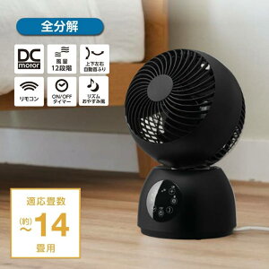 y z & 10% z10/4(y)18`6HN[|I T[L[^[ dc @ DC 􂦂 É 12iK E ㉺ 14  ^ 20cm U  @ ItBX usb   |[^u [