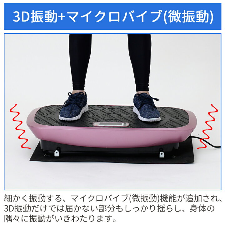 楽天市場】【 半額 ＆ 5% 】14(火)19時〜29H先着クーポン☆ ALINCO 