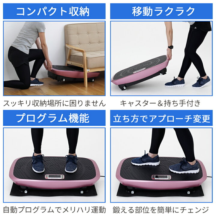 楽天市場】【 半額 ＆ 5% 】14(火)19時〜29H先着クーポン☆ ALINCO 