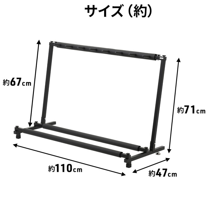 楽天市場】ギタースタンド 3本 複数 7本 9本 折りたたみ コンパクト 2 