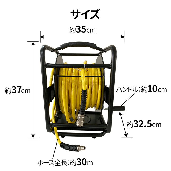 楽天市場】【 半額 ＆ 5% 】14(火)19時〜29H先着クーポン☆ エアホース 