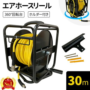 Sanjoki エアーコンプレッサー  メンテナンス 工具パーツの通販なら