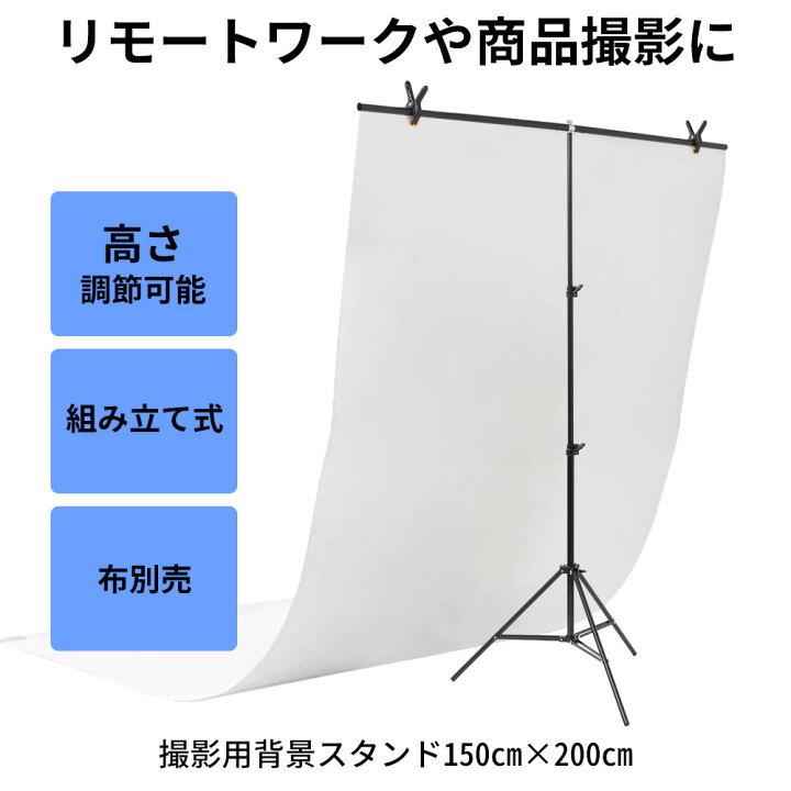 楽天市場】☆ 2点購入でP10倍・3点購入でP20倍 ☆ 4/1(火)0時～24H 