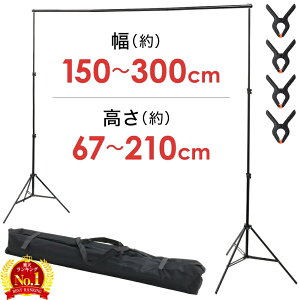 y z & 5% z10()0`26HN[| wiX^h Bep Be ^ [P[Xt Zbg BeX^h XN[ X^h wizX^h  300 cm  200 cm  2m  3m wiBe 