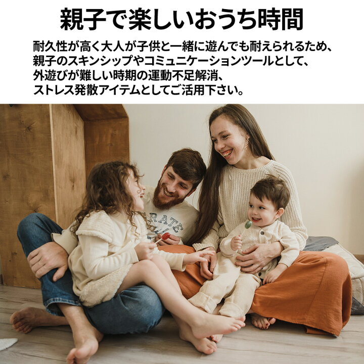 楽天市場 5 Offクーポン 6 17 18 00 6 平均台 幼児 バランスボード 子供用 バランスゲーム 平均台セット バランスストーン 体幹 ゲーム ウェーブ 波形 おもちゃ 屋内 屋外 遊具 スポーツ 遊びながら トレーニング エクササイズ バランスブロック ジャンプ 玩具