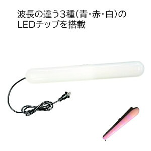 y z50l1l z19()18`30H聚 A琬Cg LED  led A琬 20W A 1.5m led  LEDCg K[f Lp X|bgCg A Cg ACg cCg 琬