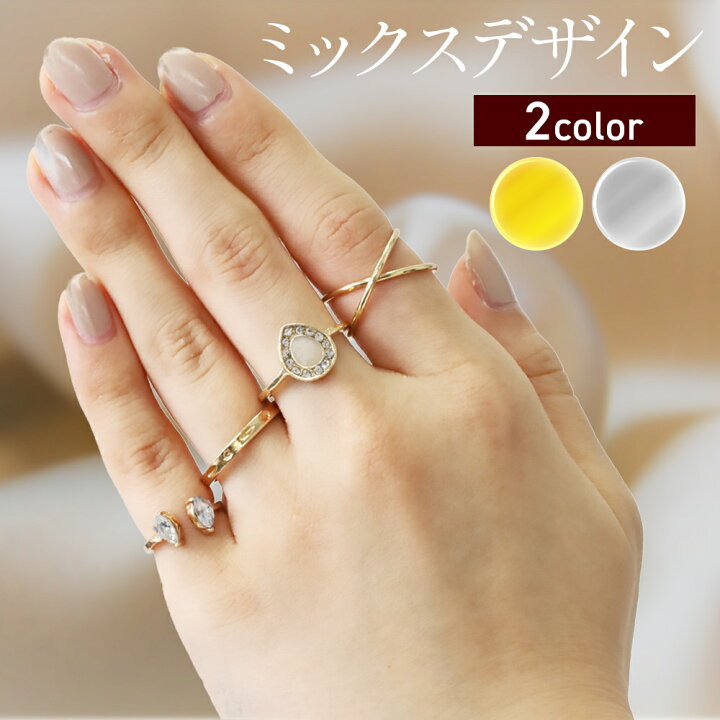 楽天市場】☆ 2点購入でP10倍・3点購入でP20倍 ☆ 4/1(火)0時～24H  