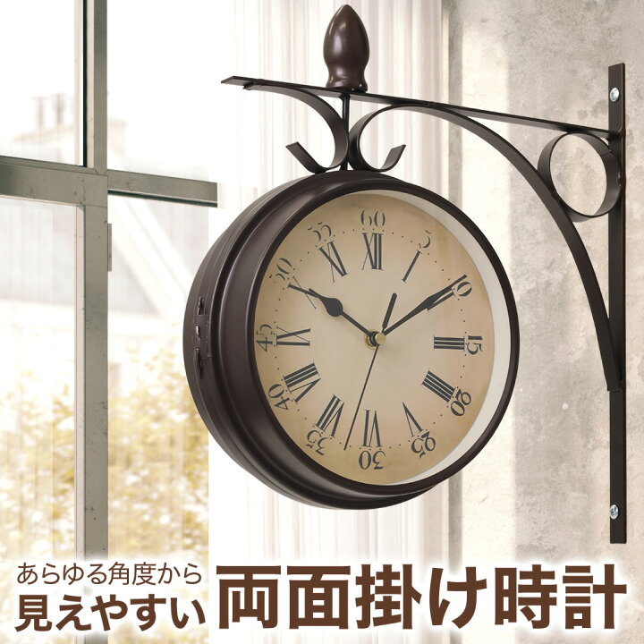 掛け時計 115cm位 アンティーク レトロ