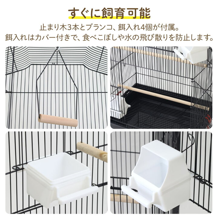 楽天市場】鳥かご 鳥籠 大型 おしゃれ 鳥 ケージ 多頭飼い 大きい 多頭 