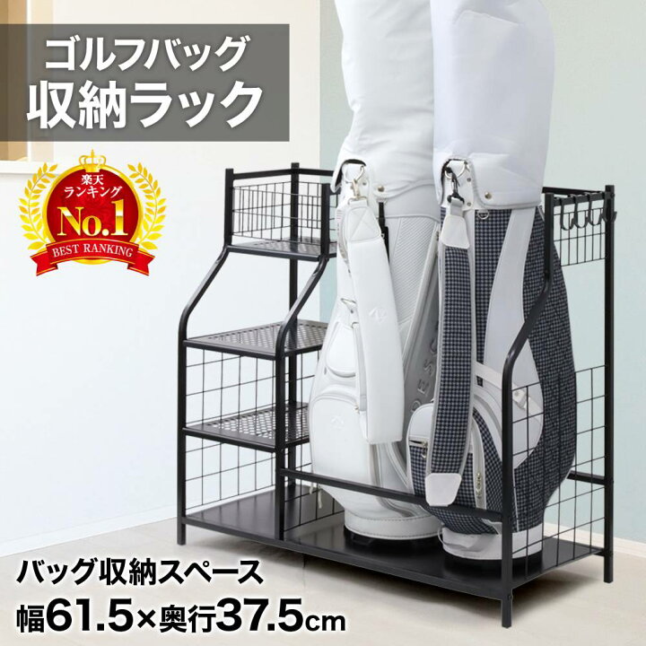 楽天市場】【 半額 ＆ 5% 】14(火)19時〜29H先着クーポン☆ ゴルフ 
