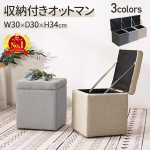 y ω׏d120kg z Xc[ [ x` ֎q  [t [Xc[ Œxg 30cm Wt  u Ibg}  `FA  [{bNX t^t CX u 