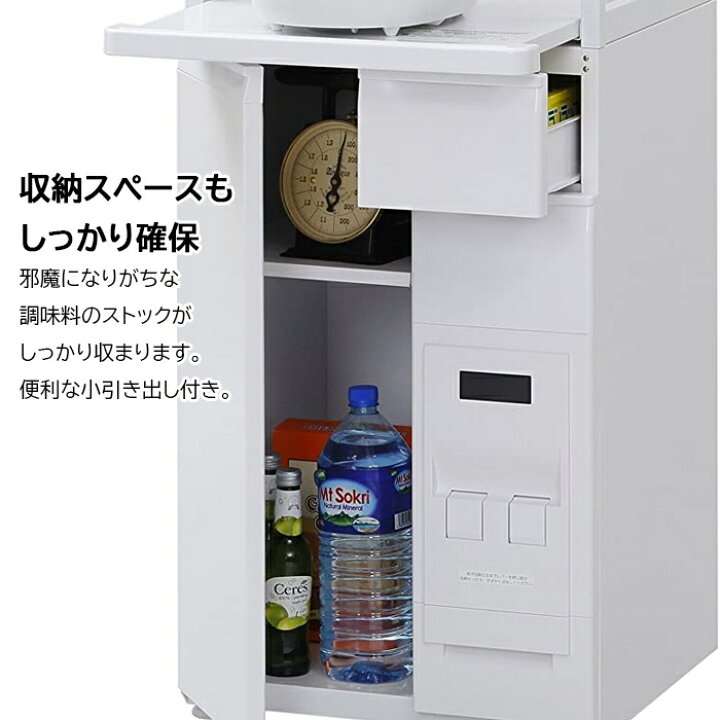 楽天市場】レンジ台 キッチンラック スリム 米びつ 12kg 炊飯器ラック 