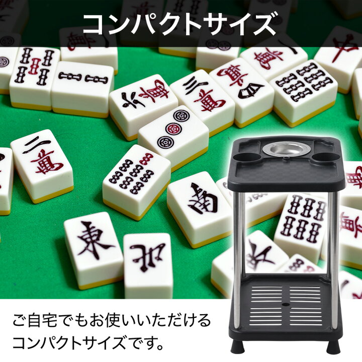 楽天市場】【 半額 ＆ 5% 】14(火)19時〜29H先着クーポン☆ 【 セット 