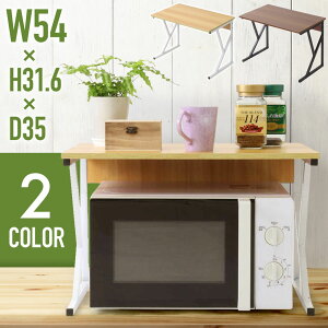 WドbN Lb`bN W bN 54 cm WbN WI g[X^[ bN Lb`[  Vv Lb`JE^[[ dqW Lb`pi 