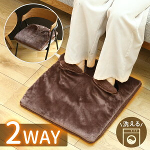 tbgEH[}[ dC   dC 42×42cm 􂦂 2WAY ȃGl zbg}bg zbgNbV lp ~j 40cm  zbgJ[ybg lp 1lp dC}bg g[ NbV