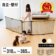 ≪ 2日連続★半額チャンス ≫19日20時～！10％OFFも ハースゲート ペットゲート ドア付き ストーブガード…