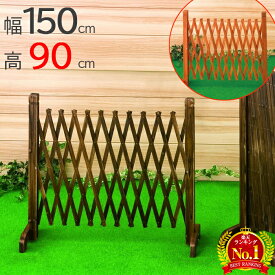 楽天市場 垣根 フェンスの通販