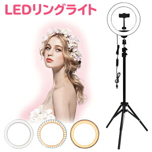  z50l1l 9()20`28H聚 y 10iK z OCg LED Or X}z X}zp led Be OrX^h  X^h USBd X}zX^h a26cm px Cg X}