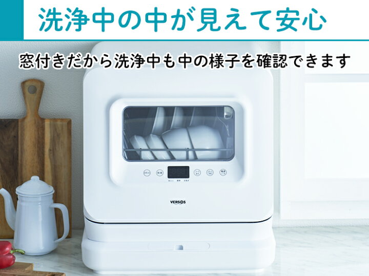 楽天市場】【 半額 ＆ 5% 】14(火)19時〜29H先着クーポン☆ 【メーカー 