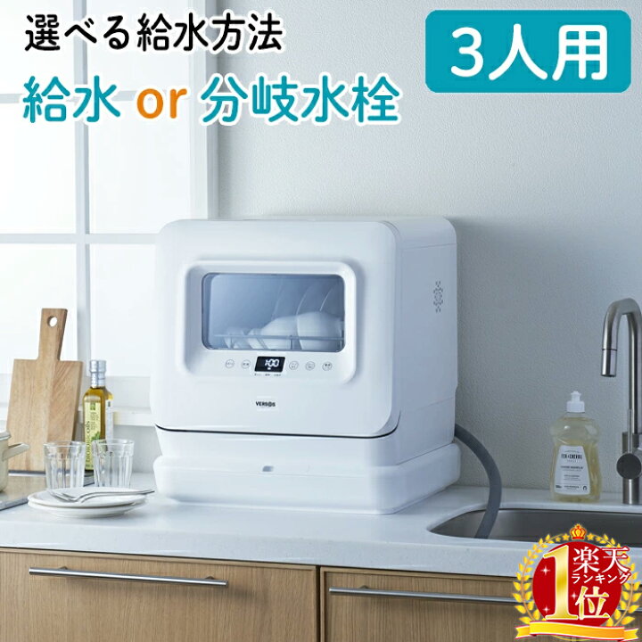 楽天市場】【 半額 ＆ 5% 】14(火)19時〜29H先着クーポン☆ 【メーカー 
