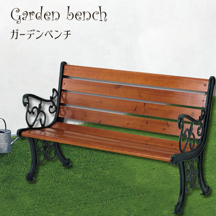 【楽天市場】ガーデンベンチ アンティーク 3人掛け G-240B ウッド