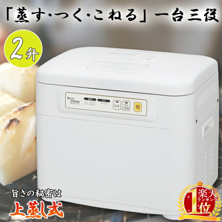 楽天市場】【 半 額 & 5 % 】4日(金)19:00～6(日)23:59☆限定クーポン 