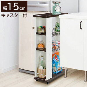 Lb`S 15cm X XS LX^[t 3i  Ԏ[ Lb`bN bN RpNg s55 85 ߉ Lb`[ Vv  [ oXP