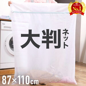 lbg ^  zc 87×110cm  p^ 唻TCY h[lbg e h[ lbg zcp lbg ~zc |zc 啨 pi ƒp@ @ t@Xi