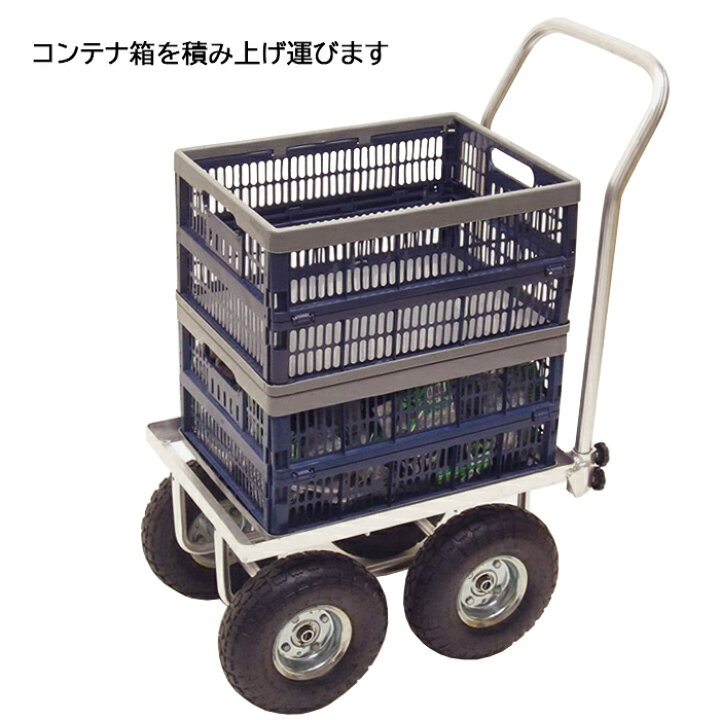 楽天市場】≪ 2日連続☆半額チャンス ≫19日20時～！10％OFFも 運搬車 