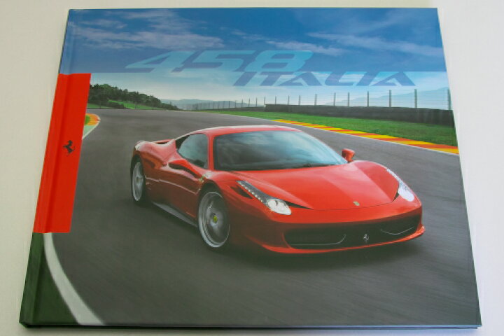 楽天市場】フェラーリ 458 イタリア ハードカバー カタログ : Reowide 