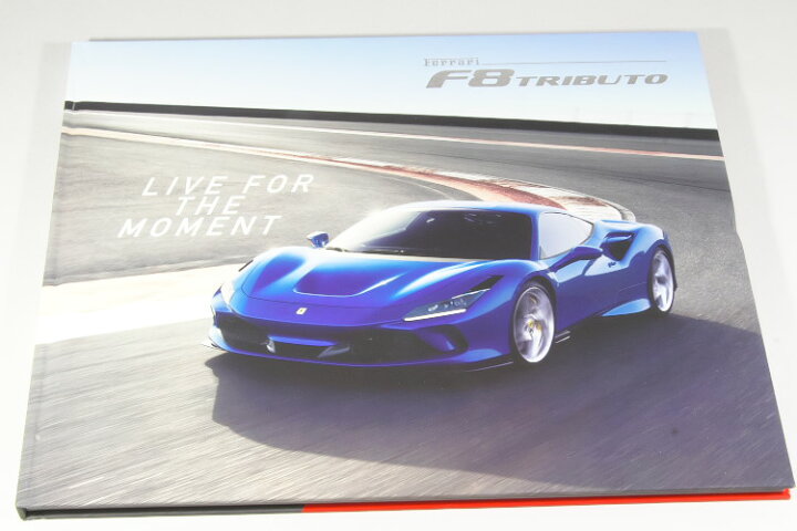 楽天市場】フェラーリ F8 トリブート トリビュート ハードカバー 