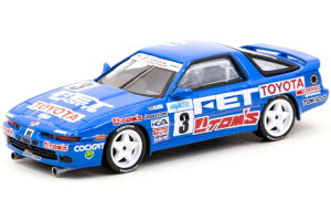 ^[}bN[NX 1/64 g^ X[v ^[{ MA70 #3 }JI MA[X 1989 }JI Ov 2023 XyVGfBVTarmac Works 1:64 Toyota Supra Turbo MA70 #3 Macau Guia Race 1989 Macau GP 2023 Special